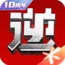 津门虎将正式申诉,认为克雷桑进球该吹为无效,以官宣为准