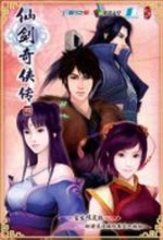 后续!莫大留学生发声: 陈宇昕系自费留学,16号当天就被火速遣返