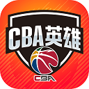 他在前领喊,5000人齐声响应!