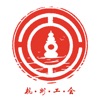 王钰栋将球踢向观众席，新鹏城球迷组织谴责：希望对此展开调查