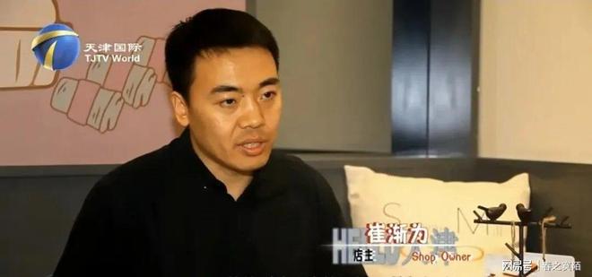 欧冠3连胜!54岁名帅造英超第1奇兵:卖6主力仍能活 1神迹仅逊皇马