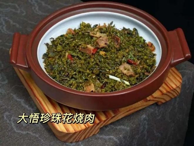 记者丨如今米兰上下终于步调一致