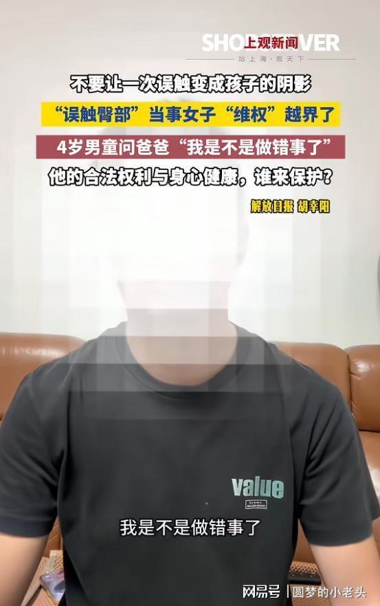 中国已经成为全球第一个集体拒接电话的国家