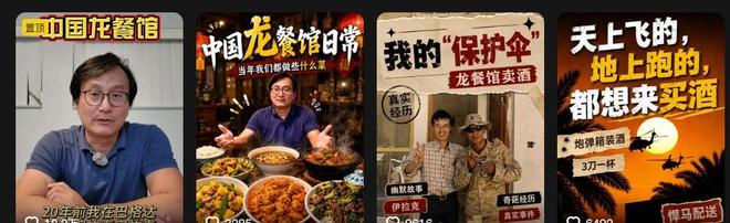 时隔24年重登巅峰！上海久事篮球俱乐部2025