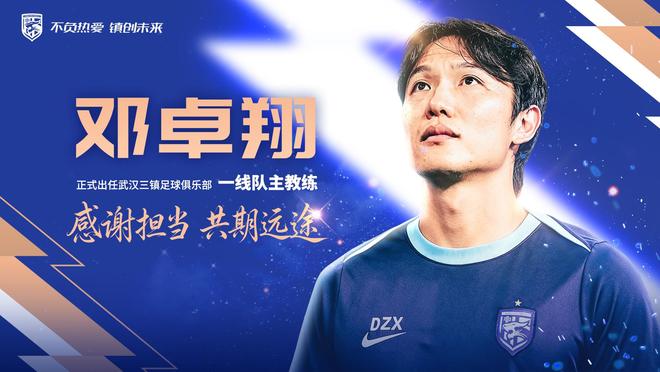 官方正式介入走个面儿风波,为韩红洗清冤屈终扬眉吐气