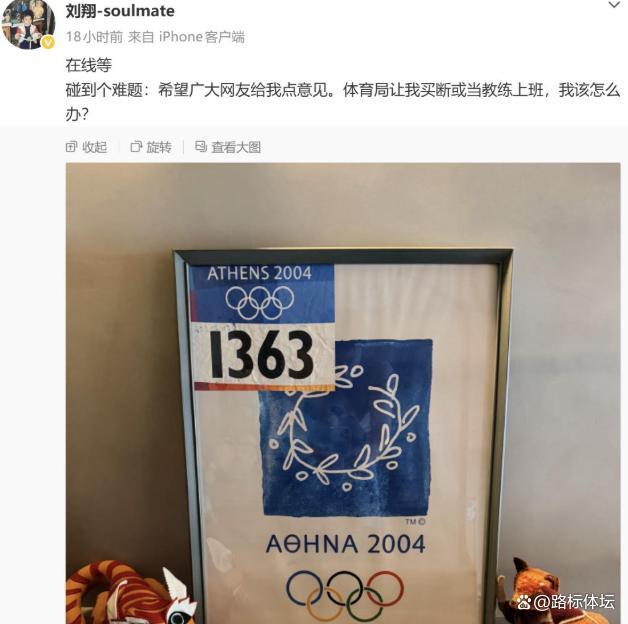 [小炮APP]专家魁仔竞彩推荐：德甲精选串关