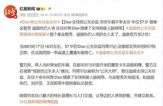 萨姆纳离开,广东队损失惨重;球队接触NBA场均10.7分后卫