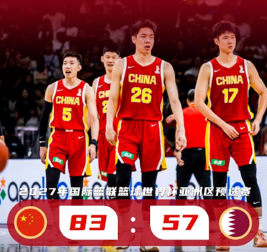大师赛史上首次!00后包揽八强!