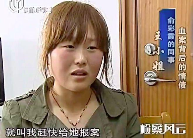 陈宇昕事件再升温!解放军发声,遣返只是开始,背景调查才要命!