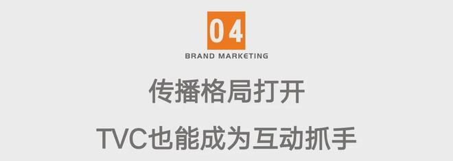 足协那就去和佛得角约一场比赛嘛!