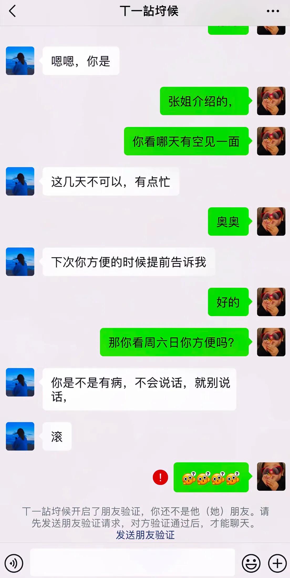 2026男生封神短发!告别土气扁头,亚洲人剪完颜值翻倍