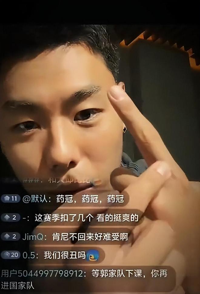 突发!伦纳德!NBA暂停交易...