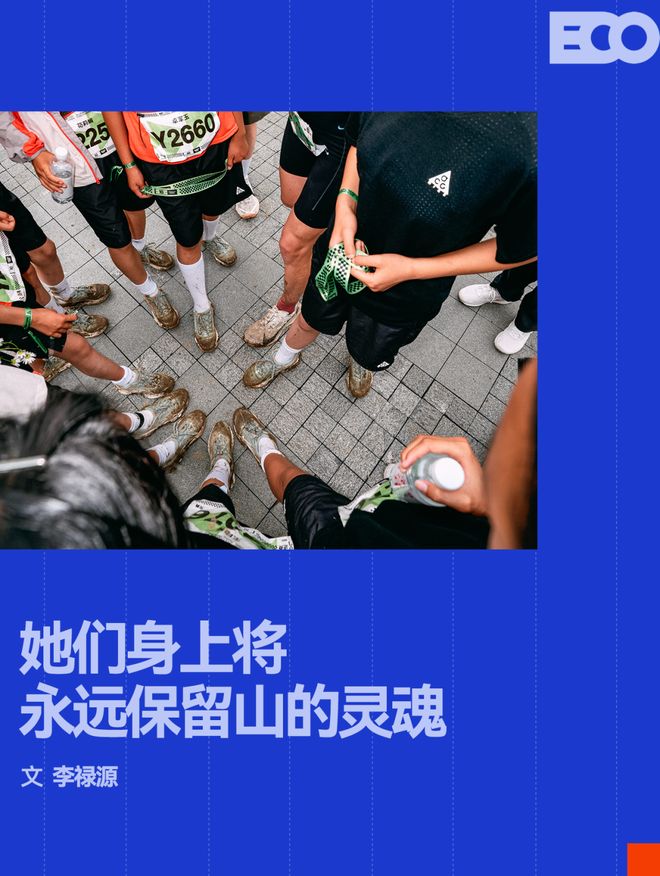 在ACG崇礼168现场，我们见证了一场关于未来的奔跑