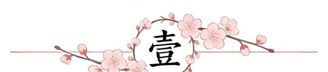 澳超新赛季前瞻:卫冕冠军换帅 一豪门不受看好