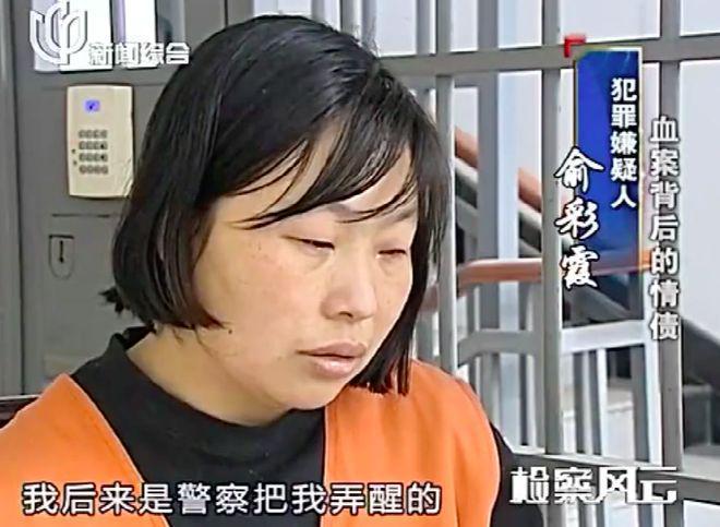 陈宇昕事件再升温!解放军发声,遣返只是开始,背景调查才要命!