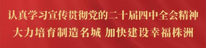 青训追踪|全国第三!浙江广厦U21青年军闪耀宜宾!