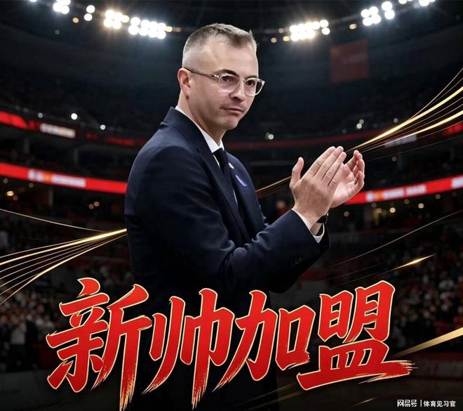 全层级领先,北京男冰成年、青少年赛场双线夺冠