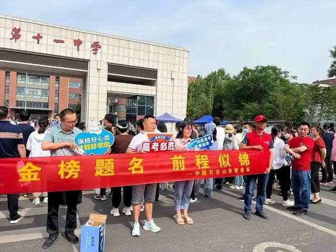 中超红黄牌榜:西海岸排榜首,国安倒数第一,唯一红牌吃的太冤枉