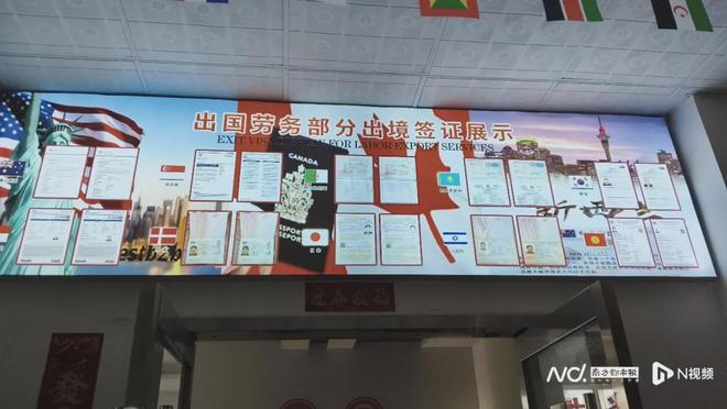 斯马特试水自由市场,火箭出来抢人!他将签下生涯最后一份大合同