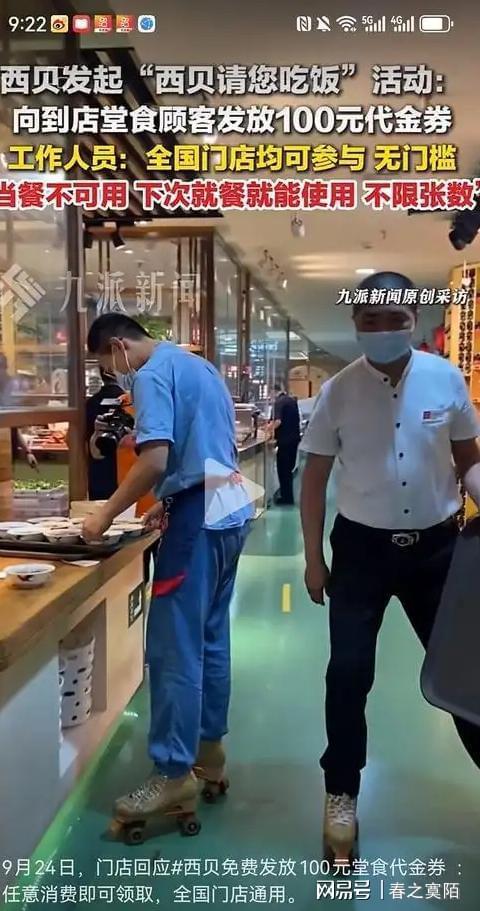 欧冠3连胜!54岁名帅造英超第1奇兵:卖6主力仍能活 1神迹仅逊皇马
