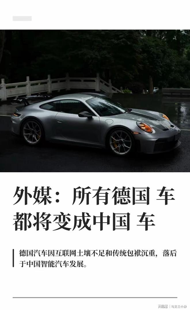 女乒六连冠有四大收获!补偿男乒失意,王曼昱终正名,王励勤安心