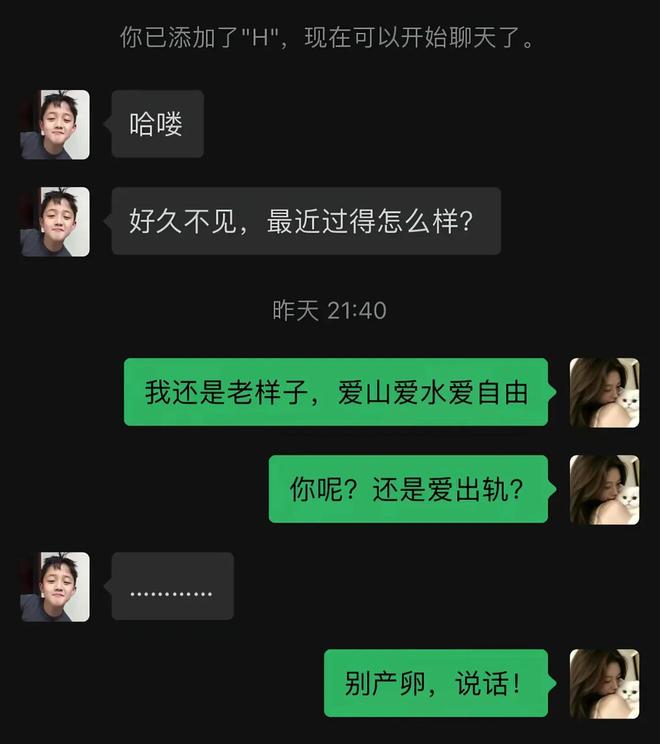 2026男生封神短发!告别土气扁头,亚洲人剪完颜值翻倍