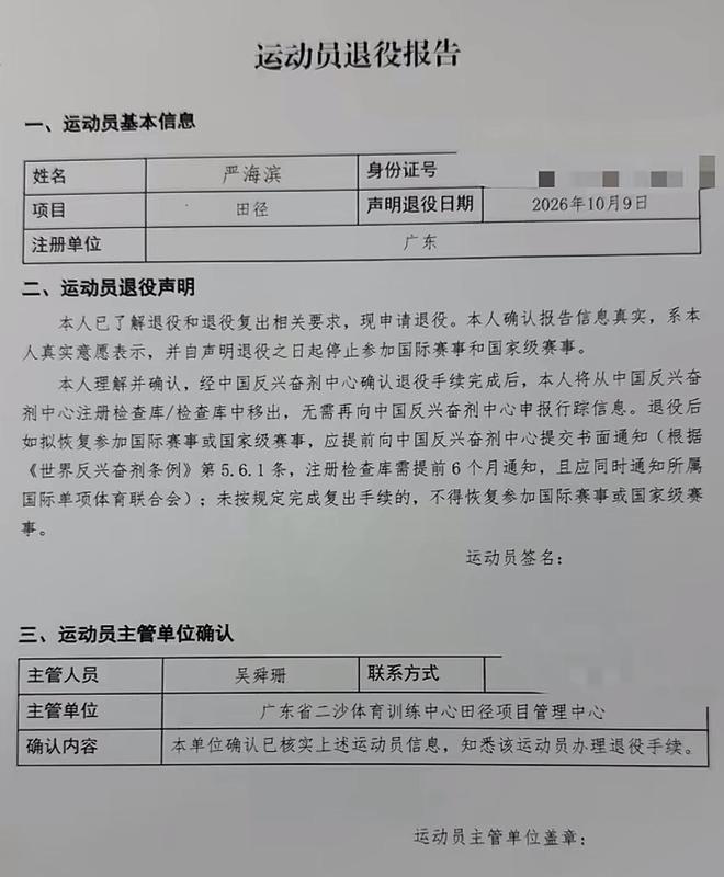 高血压不怕咸菜、酱油,更不怕喝酒,真正怕的是你做这5件事!