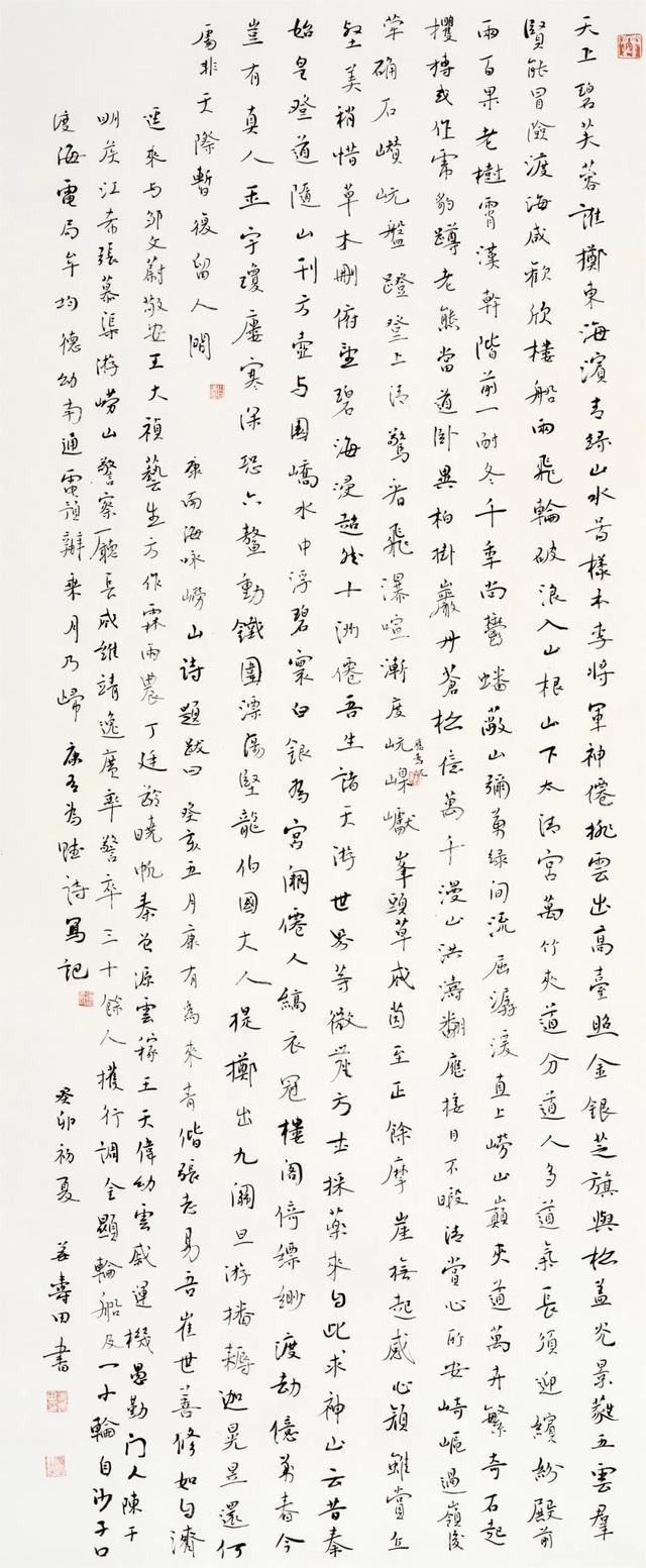 5年8150万留队,场均13+6!火箭25岁前锋力压谢泼德?可竞争最佳第6人