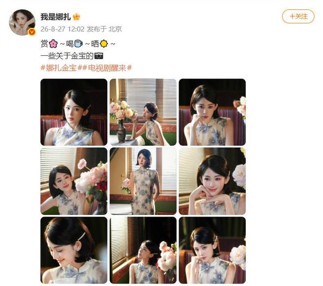 约基奇跑路？连年拒绝！勇士第二？3.59亿值得吗？