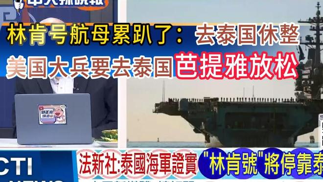 CBA升降级方案!有望2027年试行升降级制度,后续逐步扩规模!