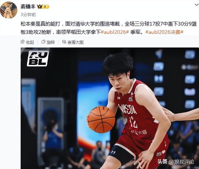 郑智谈13轮不败:我们没有任何秘诀,这都是大家拼下来的