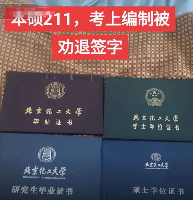 2025年度个税汇算退税金额突破1500亿元