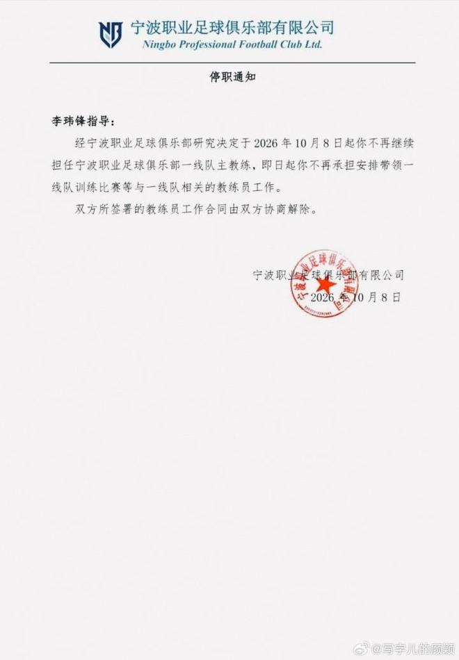 多名院士呼吁快停止食用,吃一口等于14斤塑料袋,女子因肾衰走了
