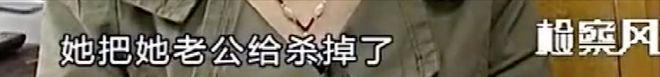 陈宇昕事件再升温!解放军发声,遣返只是开始,背景调查才要命!
