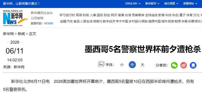 亚朵内部称谓引发争议,网友称官瘾有点大,公司上半年猛赚10个亿
