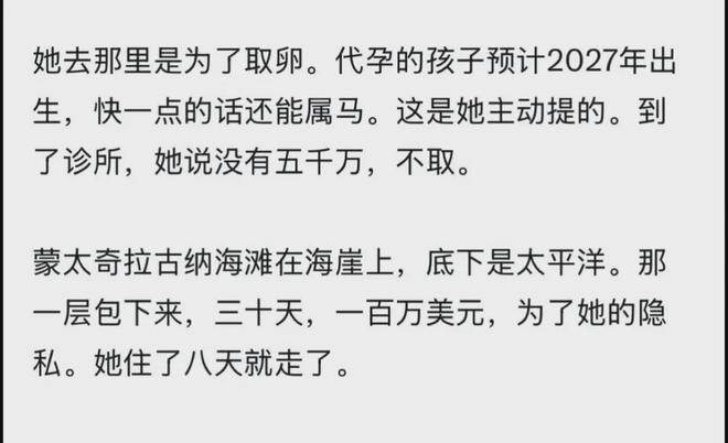 CBA速递！宏远加入胡金秋争夺战，陈盈骏获顶薪续约，林庭谦签两千万合同