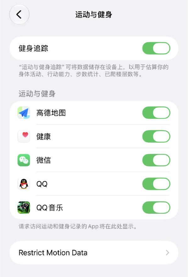 快船官宣签约河村勇辉!已签下训练营E10合同 预计将出战季前赛