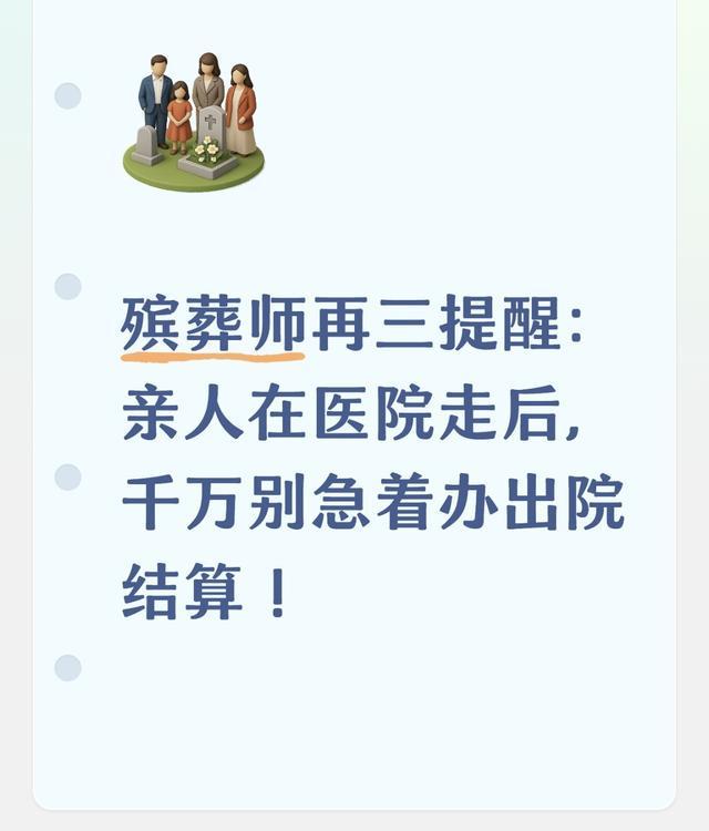 5年8150万留队,场均13+6!火箭25岁前锋力压谢泼德?可竞争最佳第6人