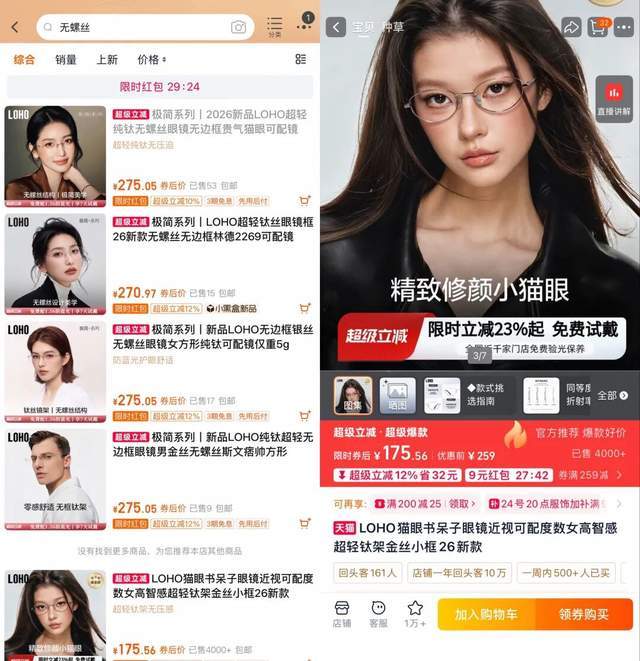 兹维列夫心中,奥运金牌重于大满贯冠军