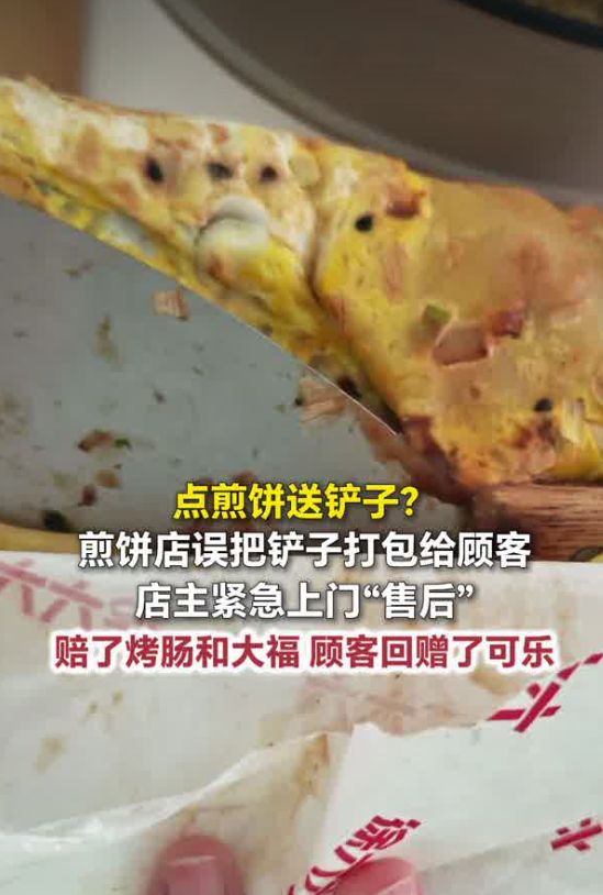 世界杯我看了个热闹,中国到底有多少东西露脸