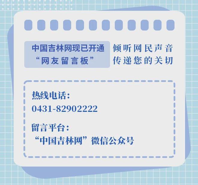 前澳网亚军建议澳网改在三月进行,并将大满贯改为三盘两胜制