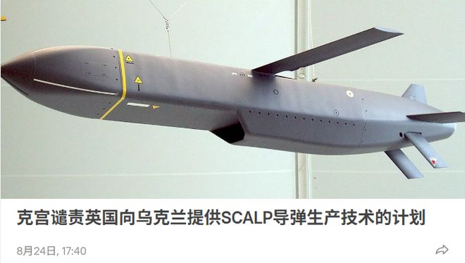 津门虎一直在按部就班备战,基莱斯:希望把状态调整得更好