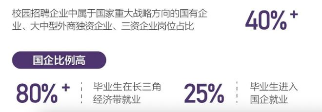 巴黎抢人疯了，5500万买21岁边锋
