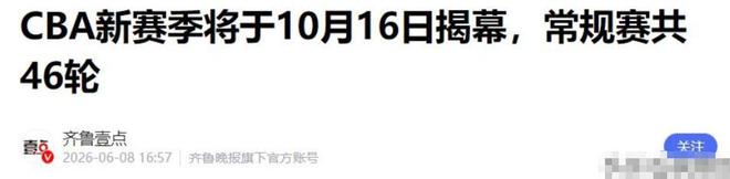 章泽天,空得吓人...