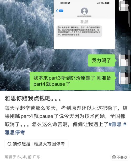 25冠无一草地冠军,兹维还不是最偏科的!