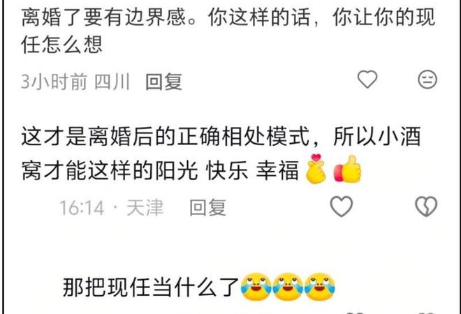 凯恩百场里程碑造3球,迪亚斯帽子戏法,拜仁6