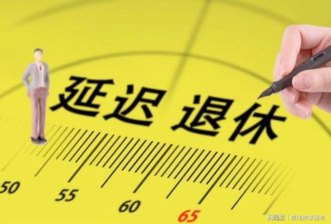换帅+管理层双重变革！泰山褪去安逸风气，战海港开启全新篇章