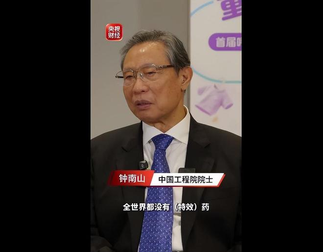 图赫尔:我们已经适应了这里的气候,现在状态很好