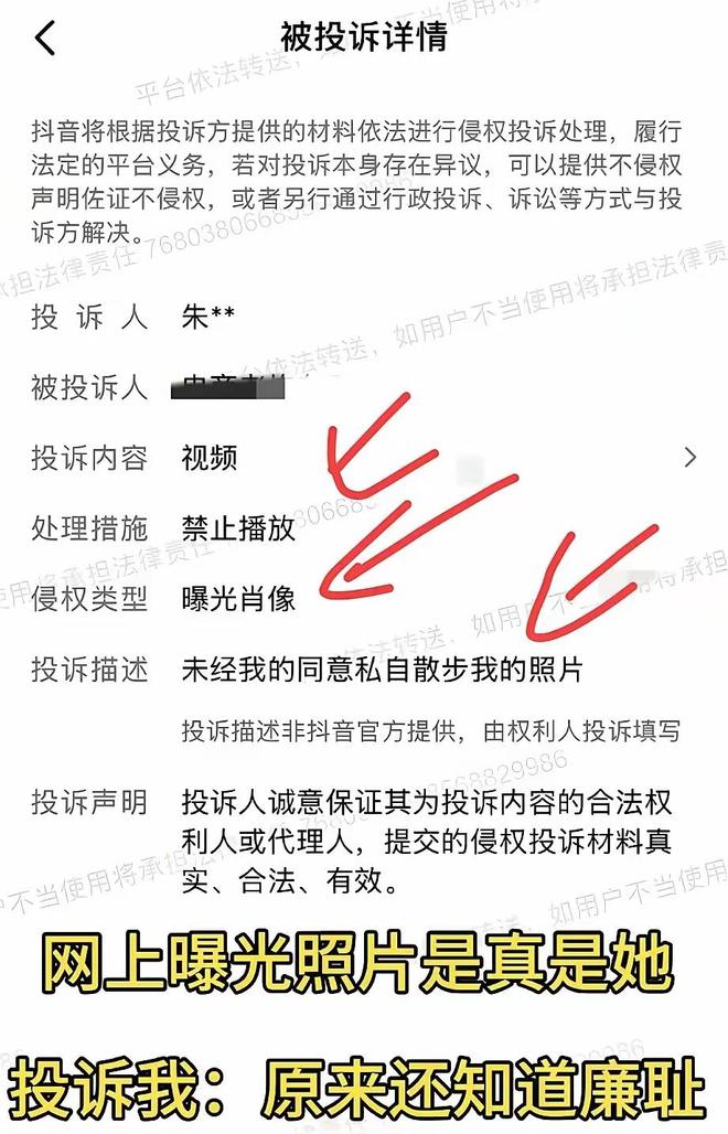 憾负科斯蒂亚,王曦雨说:还是被鼓励了一下,这种感觉挺好的。