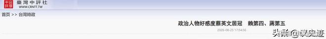 特斯拉亚洲首个 FSD 订阅价格正式确认,729 元/月!